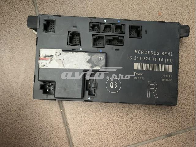 Блок управления комфортом A2118201685 MERCEDES