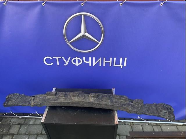 Абсорбер бампера переднего A2128800535 MERCEDES