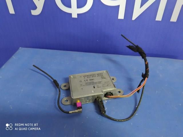 Усилитель сигнала антенны A2219054900 MERCEDES