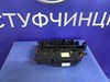 Блок предохранителей A2219067300 MERCEDES