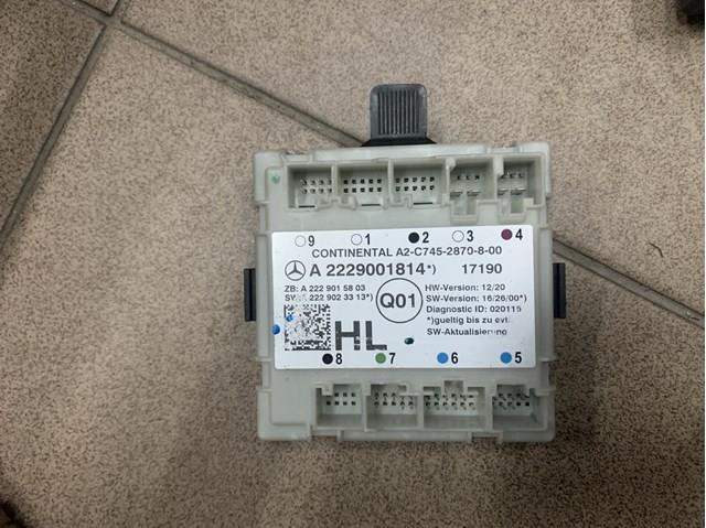 Блок комфорта задней двери A2229001814 MERCEDES