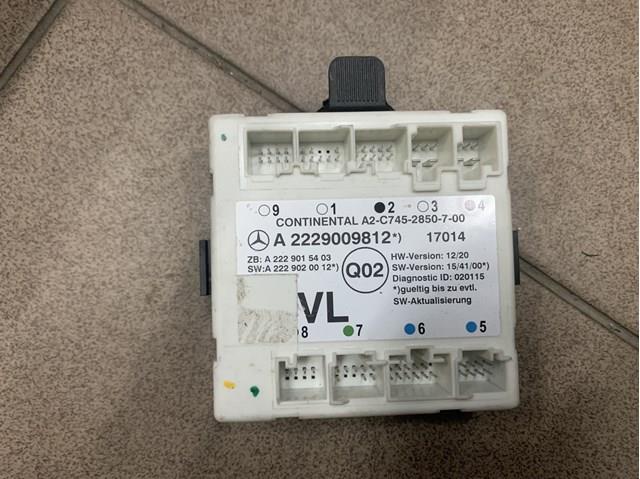 Блок комфорта передней двери A2229009812 MERCEDES