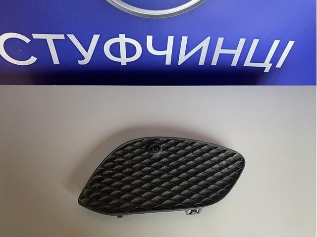Ободок ПТФ A2538850222 MERCEDES