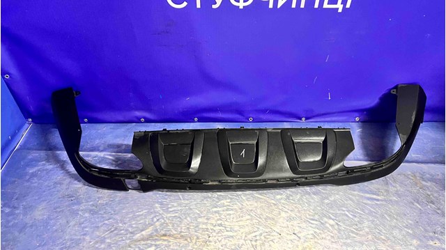 Задний бампер A2538850300 MERCEDES