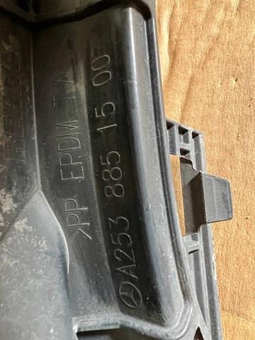 Крепление бампера переднего A2538851500 MERCEDES
