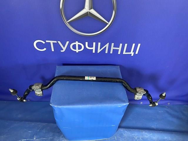 A4633206801 Mercedes
