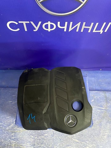 Экран двигателя A6540107600 MERCEDES