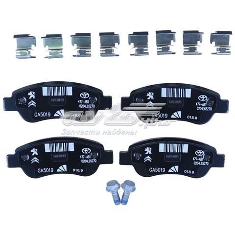 Колодки тормозные 044650H031 TOYOTA