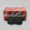 Передние тормозные колодки 04465YZZCL TOYOTA