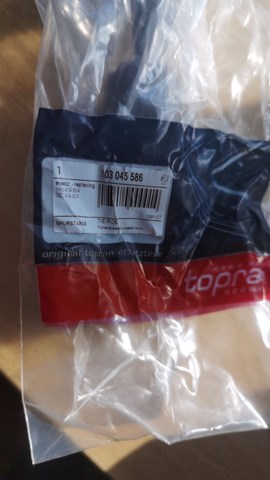 Правая рулевая тяга в сборе  103045 HANS PRIES