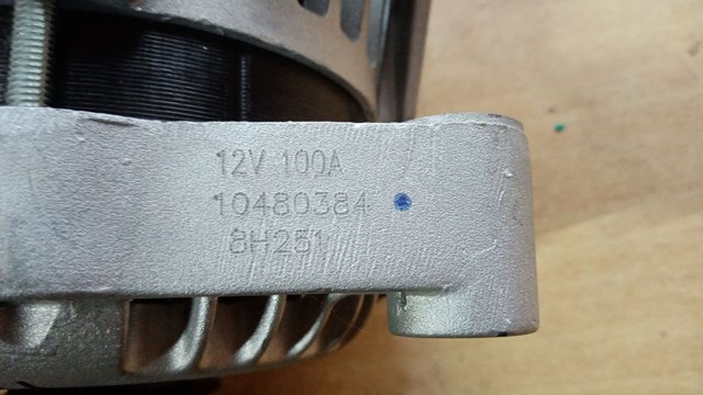 10480384 Генератор купить Хмельницкий