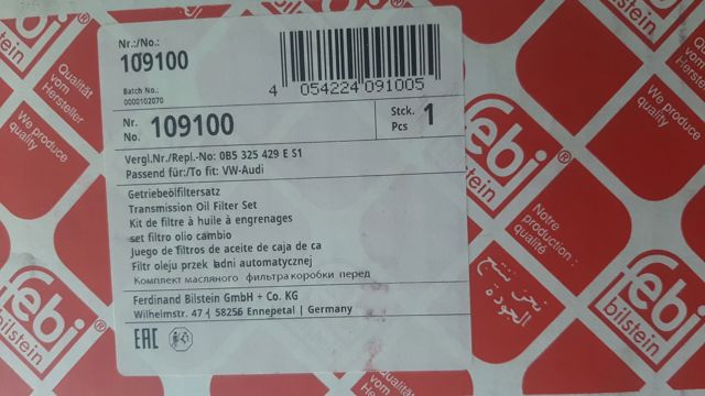 Масло АКПП 109100 FEBI