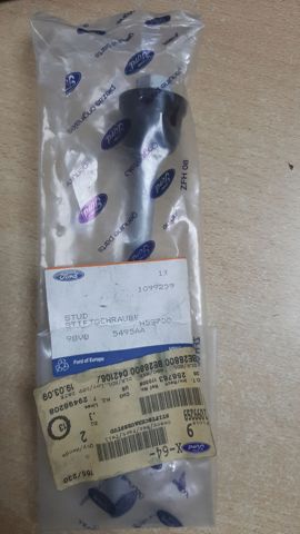 Амортизационная стойка 1099259 FORD
