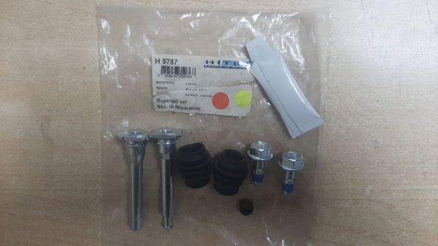 Ремкомплект тормозного суппорта переднего Mitsubishi Lancer 9