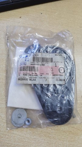1547843 FORD купить в Каменское