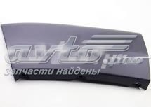 Расширитель переднего крыла, левый 1610461780 PEUGEOT