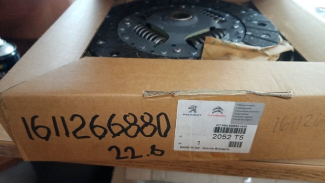 Сцепление 1611266880 PEUGEOT