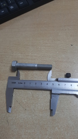 16237224 FIAT купить в Украина