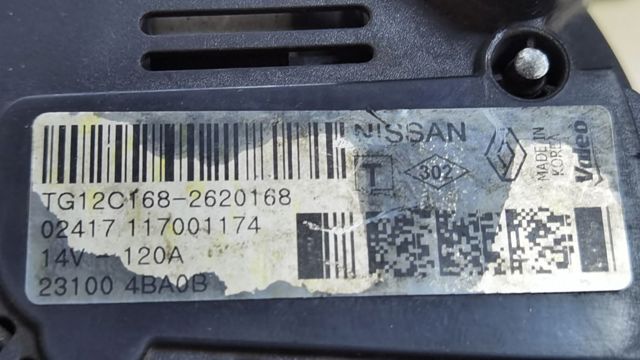 Автомобильный генератор 231004BA0B NISSAN