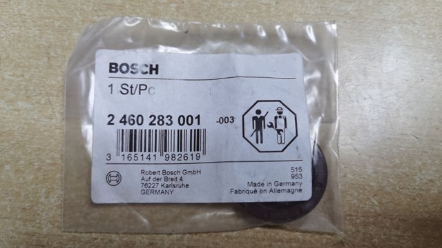 Прокладка ТНВД 2460283001 BOSCH