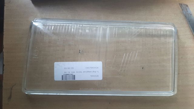 3345170 купить Черкассы