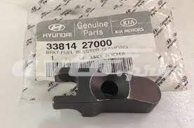 HYUNDAI 3381427000 в наличии Черновцы