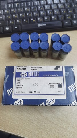 Распылитель дизельной форсунки Вольво 740