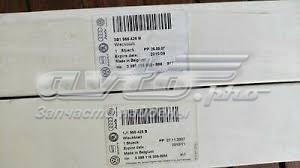 Щетка дворника правая 3B1955426B VAG
