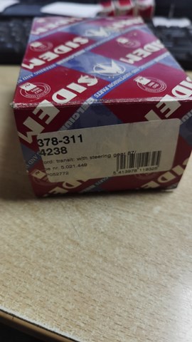 Наконечник продольной рулевой тяги, задний 4238 SIDEM