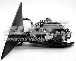 VAG 4F1857409AK01C в наличии Каменское