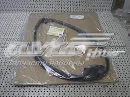 4G0839718C купить Черновцы