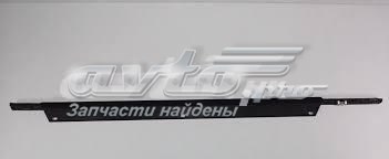 VAG 4L0837477 в наличии Павлоград