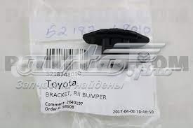 TOYOTA 5218748010 в наличии Винница