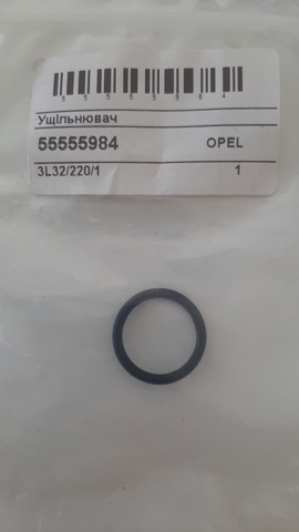 Прокладка корпуса термостата 55555984 OPEL