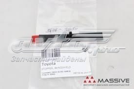 Автостекло 5611635050 TOYOTA