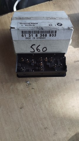 61318368933 купить Днепр