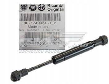 Амортизатор складной крыши 71749034 FIAT