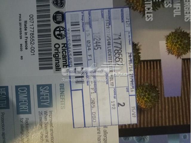 CHRYSLER 71778552 Фильтр салона в наличии Львов
