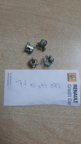 7703044077 Renault (RVI)