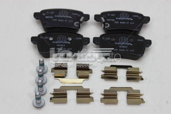 Колодки передние 77367914 FIAT