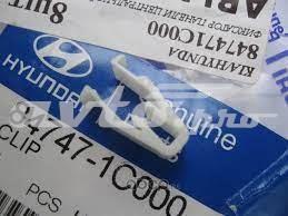 Пистон (клип) крепления обшивки двери 847471C000 HYUNDAI