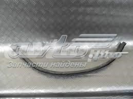 Уплотнитель капота 8T0823723A VAG