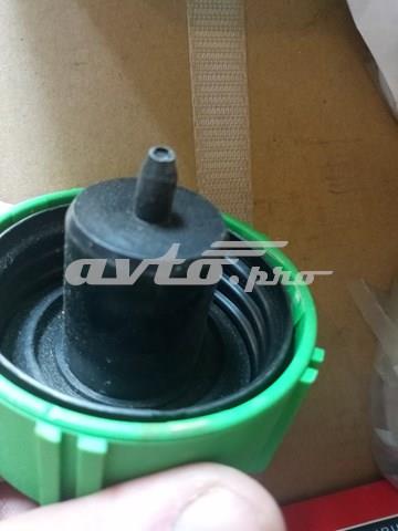 8XY007526001 HELLA Лючок бензобака купить в Хмельницкий