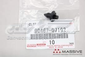 9046709166 TOYOTA Пистон крепления подкрылок купить в Винница