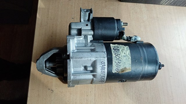 986013640 BOSCH Стартер купить в Сумы