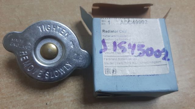BLUE PRINT ADC49902 Крышка радиатора в наличии Полтава
