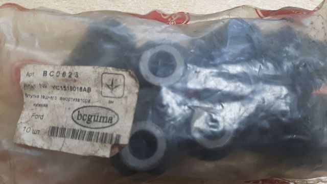 BCGUMA BC0623 Сайлентблок амортизатора заднего в наличии Тернополь
