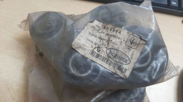 BCGUMA BC0804 Сайлентблок задней рессоры задний в наличии Харьков