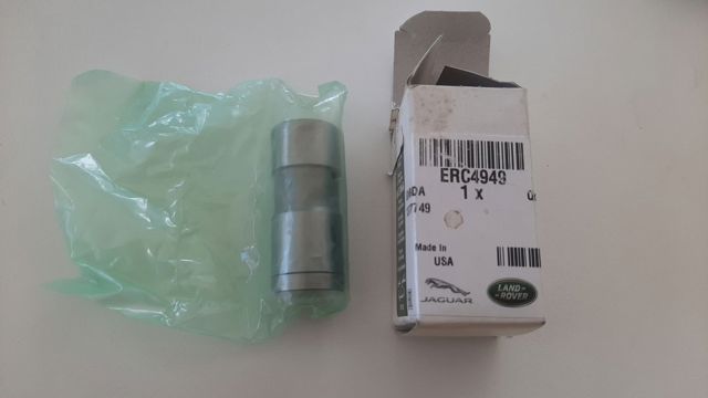 Компенсаторы ERC4949 LAND ROVER