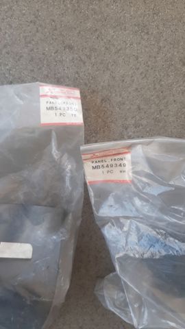 Крыло переднее правое Mitsubishi L 300 P0W, P1W, P2W
